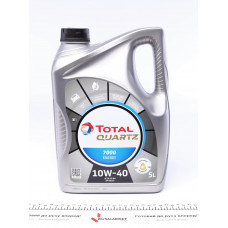 Масло 10W40 Quartz 7000 Energy (5L)  (MB229.1/VW505.00) (169153/201537)